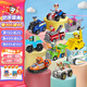 汪汪隊立大功（PAW PATROL）汪汪隊玩具狗狗巡邏隊男女孩玩具兒童生日禮物 救援車10輛套裝【車狗分離】