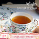 AYNSLEY英國(guó)安斯麗雀鳥(niǎo)系列骨瓷咖啡杯碟下午茶具陶瓷精致高顏值瓷器禮贈(zèng) 奧本咖啡杯碟 雀鳥(niǎo)系列
