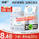 潔柔乳霜紙 保濕抽紙Lotion3層100抽*12包 云柔巾柔潤(rùn)嬰兒紙巾整箱