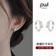 PWL925銀超閃釘子耳扣耳圈女2025新款獨特小眾高級耳環(huán)氣質(zhì)簡約耳飾 超閃釘子耳扣【925銀】