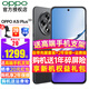 OPPOOPPO A3i Plus 手機新品上市 oppoa3iplus 全新耐用戰(zhàn)神 超硬核抗摔耐磨 滿級生活防水 5G智能手機 水墨黑 12GB+256GB