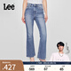 Lee【張凌赫代言】25新品426修身高腰微喇五袋款中藍色女牛仔褲潮 中藍色 26