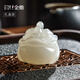 玉石金蟾茶寵擺件精品可養(yǎng)創(chuàng)意茶茶臺擺件高檔招財三足金蟬蟾蜍 青玉金蟾茶寵 禮盒裝