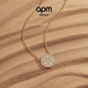 APM MonacoSoleil項(xiàng)鏈時(shí)尚感金色情侶簡(jiǎn)約飾品生日送女友七夕禮物 Soleil項(xiàng)鏈