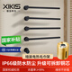 希色XIKIS德國暗裝電熱毛巾架純銅芯碳纖維衛生間隱藏預埋嵌入加熱烘干智能 雅黑色【W(wǎng)iFi+觸控】四桿