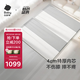 babycare嬰兒爬行墊PU爬爬墊加厚防摔折疊地墊180×200×4cm灰白色