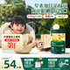 英氏（Engnice）嬰幼兒米粉鱈魚胡蘿卜加鋅258g營(yíng)養(yǎng)寶寶輔食加鐵米糊3階10月+
