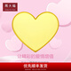 周大福愛心足金黃金投資金幣金章金片送女友(約:10g計價)IF845 金Au999.9 約10.04g