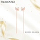 施華洛世奇（SWAROVSKI） SWAN DAZZLING粉色天鵝耳釘耳環(huán)女七夕情人節(jié)生日禮物女5469990