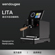溫豆季【預售中部分款現(xiàn)貨】WENDOUGEE 家用半自動意式咖啡機LITA雙鍋爐變壓電磁泵 LITA-BA-黑（雙泵）不含PAD