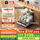 米家小米洗碗機(jī)16套S10【獨(dú)嵌Ai母嬰洗】嵌入式獨(dú)嵌兩用智能投放洗碗液母嬰級(jí)五星消毒QMDW1606M