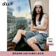 DZZIT【劉浩存同款】地素襯衫2025夏季新款拼接花邊上衣女3J2D2091B 白色 XS