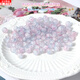 沛靚8mm冰透爆花閃透玻璃圓珠diy串珠散珠手鏈項鏈飾品配件材料白墨蘭 琉璃圓珠8mm*50顆【粉藍】