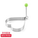驕鹿不銹鋼煎蛋模具神器煎雞蛋DIY模型煎蛋器愛心形荷包蛋飯團(tuán)磨具套 心形款