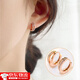 飾薇簡(jiǎn)約耳環(huán)女士2025新款耳飾夏氣質(zhì)高級感輕奢小眾耳圈耳扣時(shí)尚耳釘 雙環(huán)鑲鉆耳扣