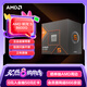 AMD銳龍5 8600G處理器 6核12線程 加速頻率至高5.0GHz 內(nèi)置NPU支持AI 含Radeon Graphics集顯 盒裝CPU