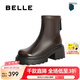 百麗（Belle）七夕禮物顯瘦時尚彈力靴女增高厚底短靴B2268DD4 棕色 37 (235mm)