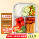 拜杰高硼硅玻璃飯盒上班族飯盒微波爐冰箱保鮮盒長(zhǎng)形三隔1000ml