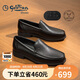金利來（goldlion）【斷碼清倉】男鞋商務休閑鹿皮鞋套腳樂福鞋G521330695AAA黑色41