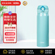 膳魔師保溫杯保冷杯薄荷色500ml不銹鋼水杯學(xué)生杯子JNL-503
