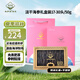 老尹家老尹家海洋牧場(chǎng)深海底播淡干刺參50g17-30頭滋補(bǔ)干貨
