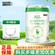 藍河春天羊123段嬰幼兒配方羊奶粉800克新西蘭進(jìn)口刮碼不可溯源無(wú)積分春天羊3段800克【23.11月產(chǎn)】