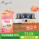 凱音（Cayin）A-88TMK2(KT88)凱音斯巴克發(fā)燒級電子管功放HIFI大功率膽機家用音響功放機 A-88TMK2(KT88)