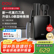 OOU黑刃5代抗菌刀具全套廚房家用菜刀套裝鋒利中式刀具套裝高碳鋼廚具套刀用具大全七件套