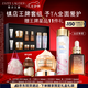 雅詩蘭黛修護(hù)禮盒(棕瓶50ml+櫻花水200ml+膠原霜50ml)護(hù)膚品套裝七夕禮物