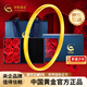 中國黃金（CHINA GOLD）無氰足金幸運(yùn)四葉草黃金手鐲送女友老婆七夕節(jié)情人節(jié)禮物 金重約5.2g  58#【藍(lán)色玫瑰禮盒】