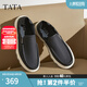 他她（TATA）一腳蹬商務(wù)休閑皮鞋男士真皮爸爸鞋2025春季新款OER01AM5 藍(lán)色 40