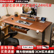 五年六班電動(dòng)升降桌實(shí)木電腦電競桌單雙電機臺式學(xué)習書(shū)桌實(shí)木辦公直播桌 單電機2節腿【橡膠木胡桃】 長(cháng)寬120*60cm厚3cm