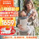 BabyBjorn瑞典品牌進(jìn)口透氣嬰幼兒背帶抱娃神器Harmony背帶0-3歲 奶油色