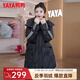 鴨鴨（YAYA）羽絨服女中長款2023冬季新款個性百搭條紋加厚連帽休閑保暖外套HY 黑色 160/84A（M）