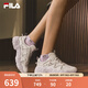 斐樂(lè)（FILA）官方貓爪6老爹鞋女鞋2025夏季新款鞋子休閑鞋厚底運(yùn)動(dòng)鞋 奶白-GS 37.5