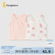 童泰（TONGTAI）嬰兒背心夏季純棉寶寶衣服兒童護(hù)肚馬甲男童女童打底內(nèi)衣提花 粉色 90