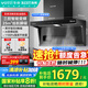 百得（BEST）華帝出品頂側(cè)雙吸油煙機(jī)變頻油煙機(jī)25m3揮手感應(yīng)自清洗E712(可搭配燃?xì)庠?【國家補(bǔ)貼20%】