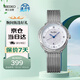 精工（SEIKO）旗下腕表品牌雅柏石英女士防水時(shí)尚進(jìn)口商務(wù)手表 520禮物AH7X19X1