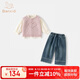 班喜迪女童套裝秋裝2025新款洋氣兒童馬甲牛仔褲寶寶衣服春秋時(shí)髦三件套 粉色 110
