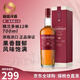 格蘭多納（GLENDRONACH）蘇格蘭單一麥芽威士忌洋酒 高地區(qū)12年雪莉桶非冷凝過濾原瓶進口 格蘭多納12年700ml