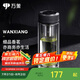 萬象（WANXIANG）雙層玻璃杯經(jīng)典皮紋V20RL商務(wù)辦公禮盒泡茶杯370ML大容量家用水杯