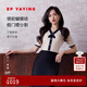 EP雅瑩[唐嫣同款]女裝 薄款V領冰絲時尚短袖針織衫 夏季商場同款9533A 米色 M