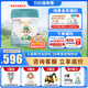 蓓康僖啟鉑羊奶粉 宜品嬰幼兒配方奶粉 進口純綿羊奶 啟鉑3段800g