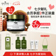 悅木之源（Origins）靈芝煥能精華面霜50ml強(qiáng)韌舒緩修復(fù)保濕護(hù)膚品禮盒生日禮物送女友