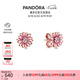 潘多拉（PANDORA）粉色雛菊耳釘Rose精致情侶禮物七夕情人節(jié)禮物送女友