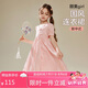 ASK JUNIOR國風(fēng)新中式女童裙子2025夏兒童輕薄連衣裙出游公主裙 粉色  160 