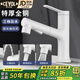 CEYOL【德國】面盆水龍頭洗臉盆洗手池抽拉式精銅冷熱水龍頭浴室洗漱臺 珍白色【三檔出水丨加長(cháng)抽拉】 精銅主體丨冷熱雙形丨德國工藝