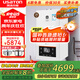 阿詩丹頓（USATON）燃?xì)獗趻鞝t天然氣熱水器  家用地暖鍋爐 采暖爐恒溫洗浴兩用 28KW 冷凝式一級能效16升【200㎡內(nèi)】 智控 天然氣（12T）