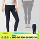 迪卡儂（DECATHLON）潛水服女溫泉潛水衣水母衣水母服沖浪服大碼女裝防曬泳衣彈性SBT 藏青色沖浪褲 M