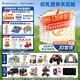 合生元（BIOSTIME）廠家直供】派星一段嬰兒配方奶粉 1段 (0-6月齡) 800/700克罐裝 1段 800g 5罐 （咨詢選送好禮）
